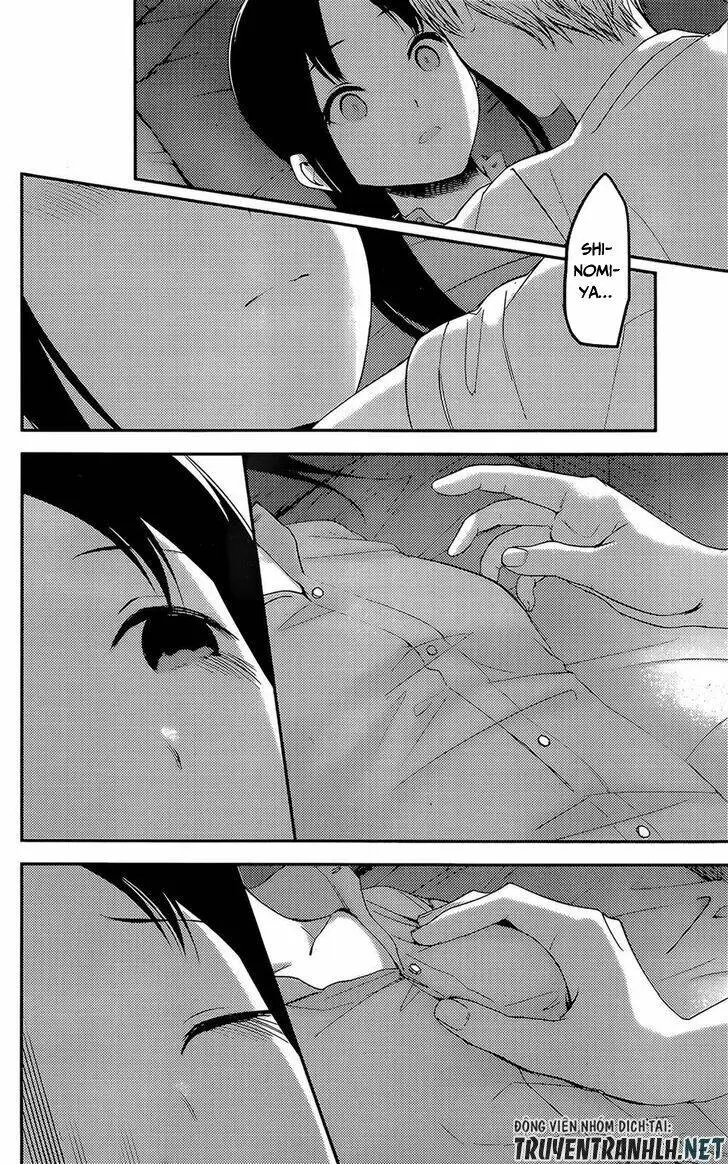Chapter 220