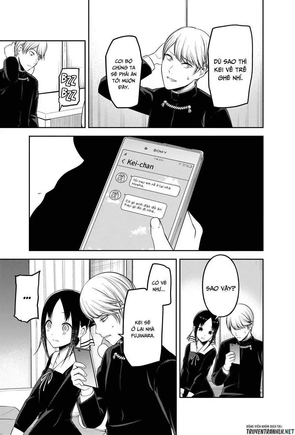 Chapter 218