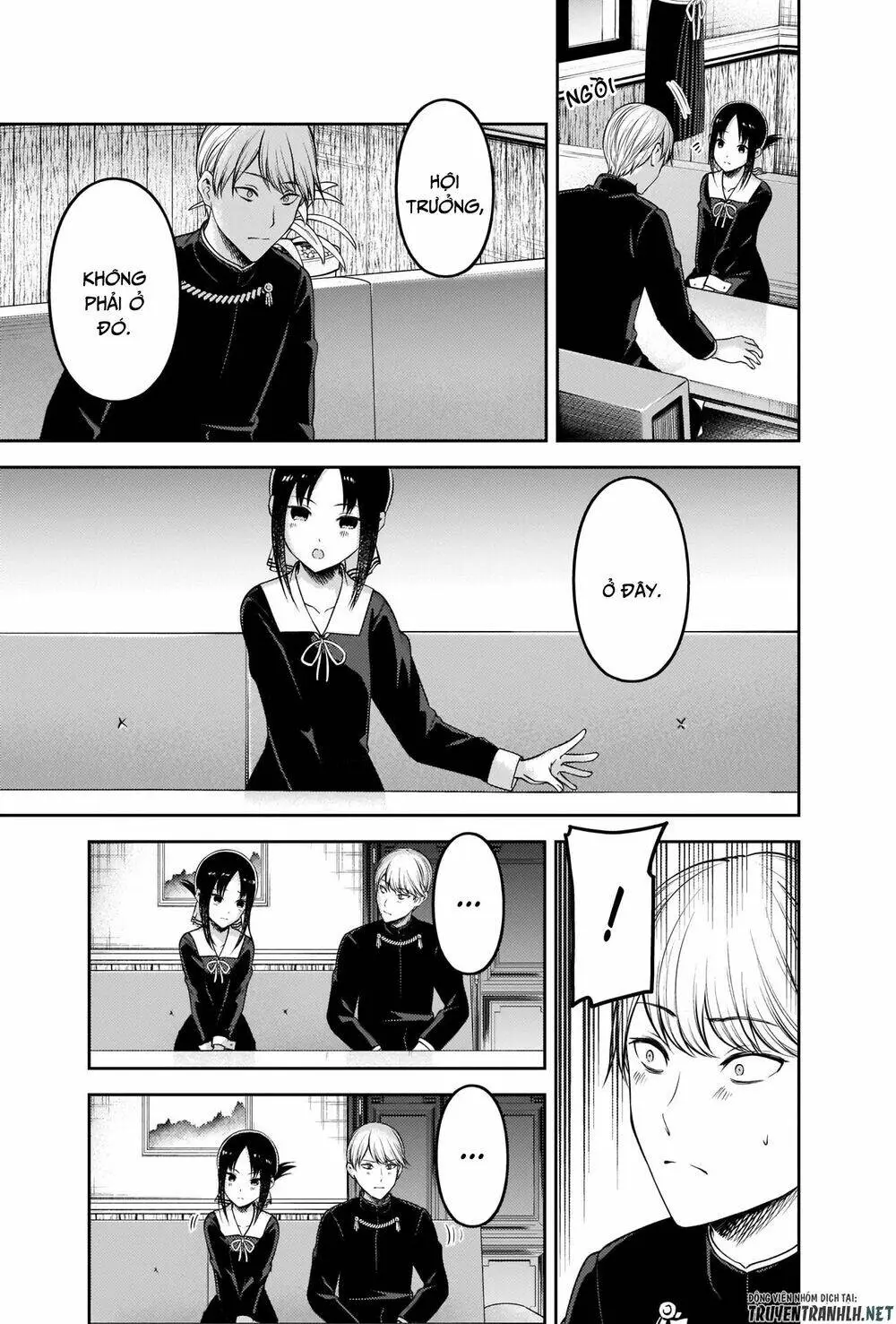 Chapter 218