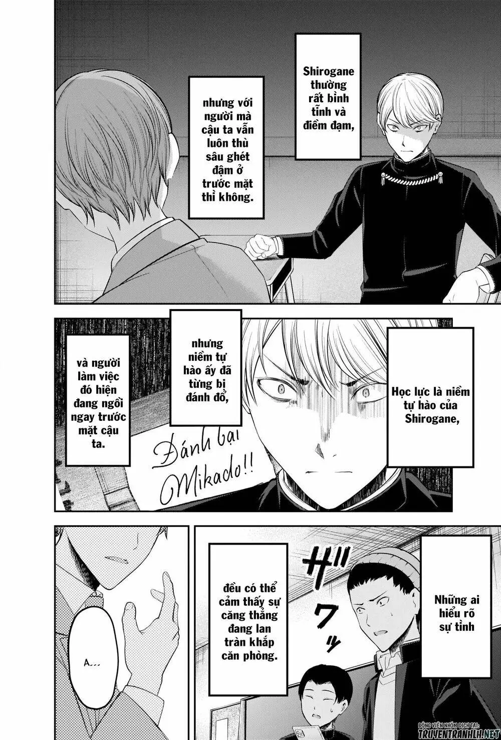 Chapter 212