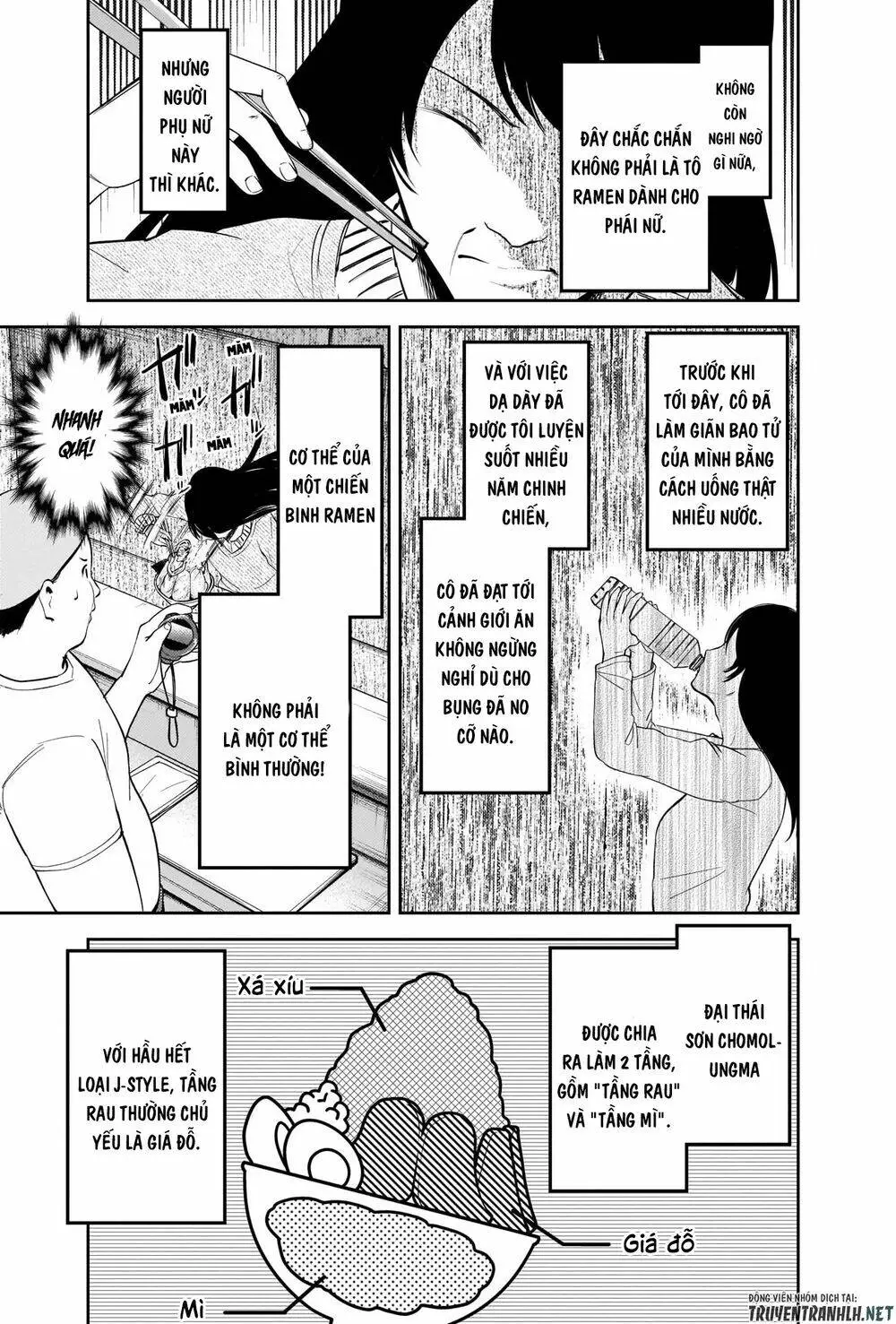 Chapter 210