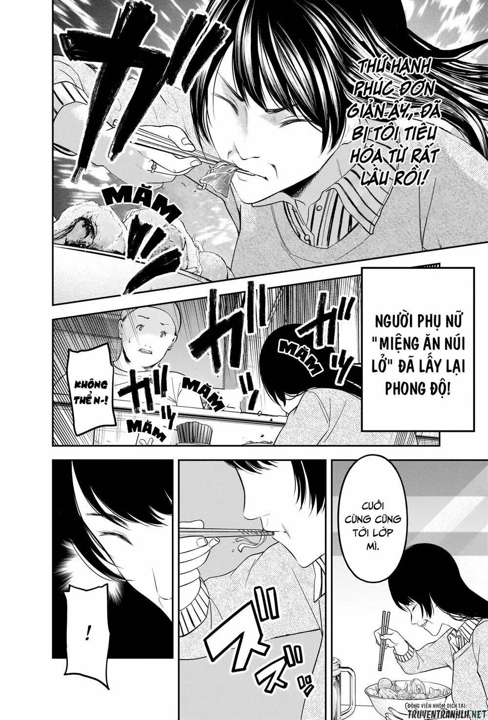 Chapter 210