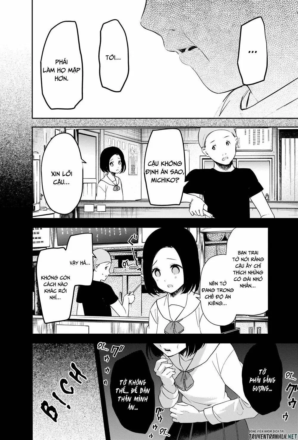 Chapter 210