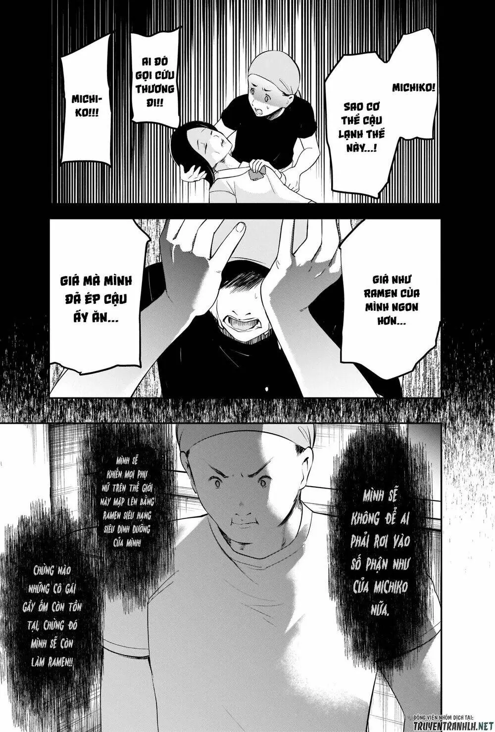 Chapter 210