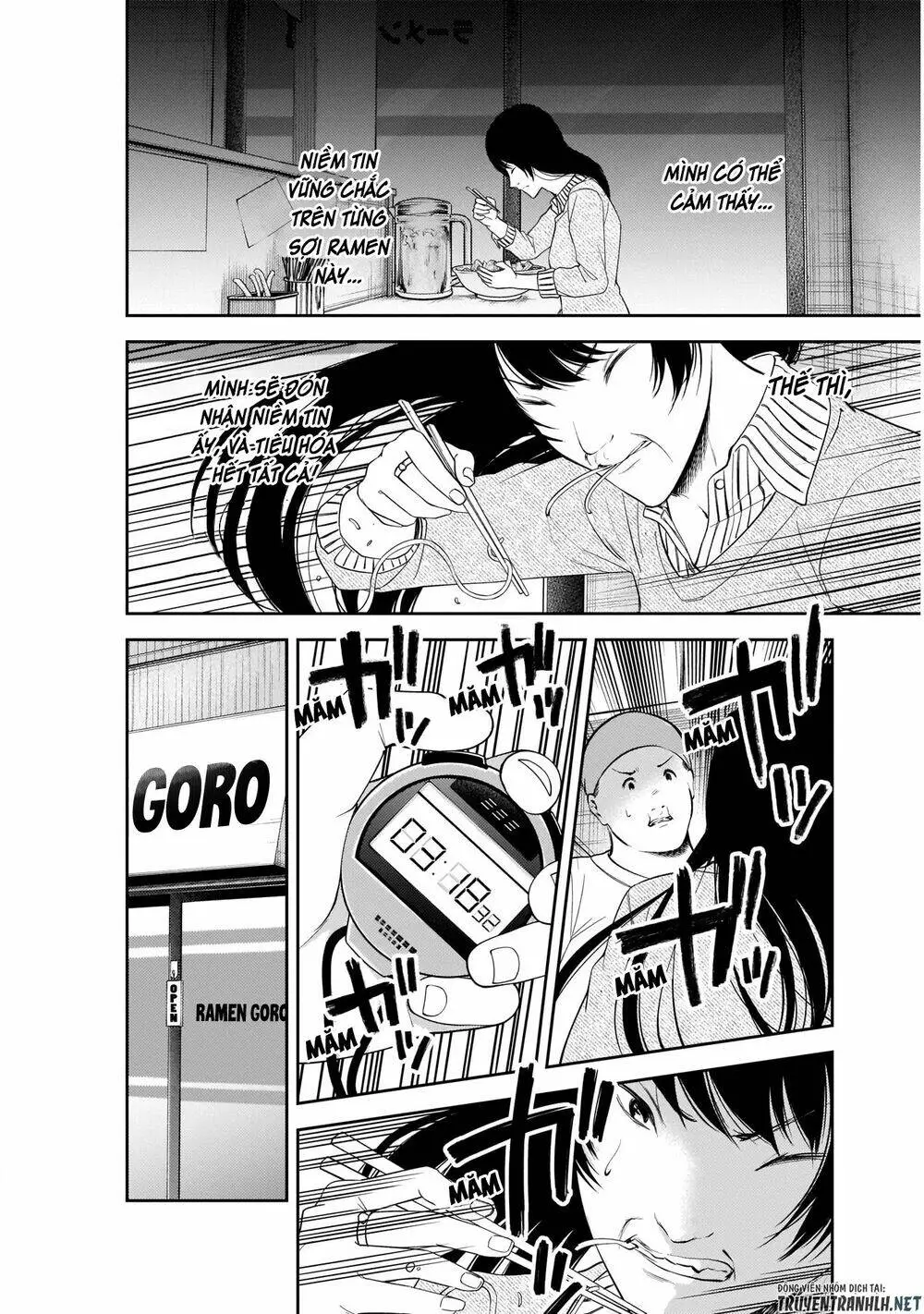 Chapter 210