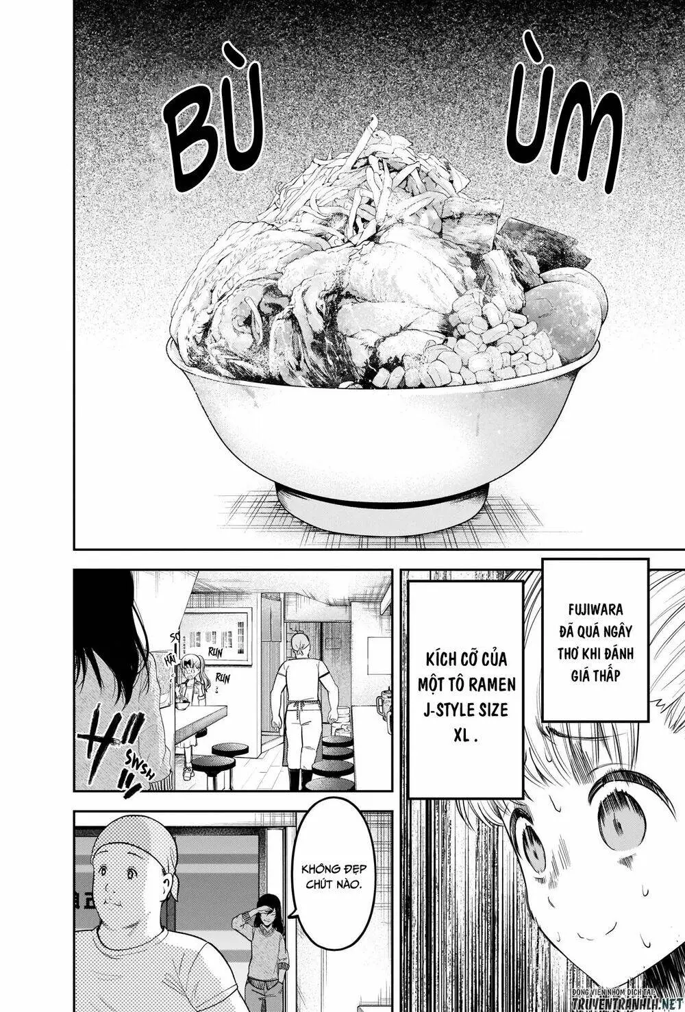 Chapter 210