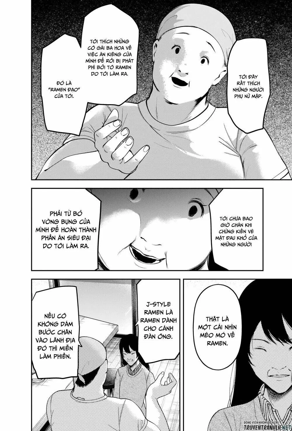 Chapter 210