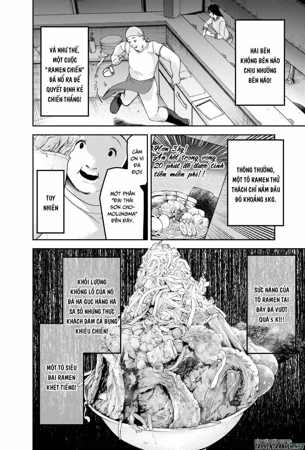 Chapter 210