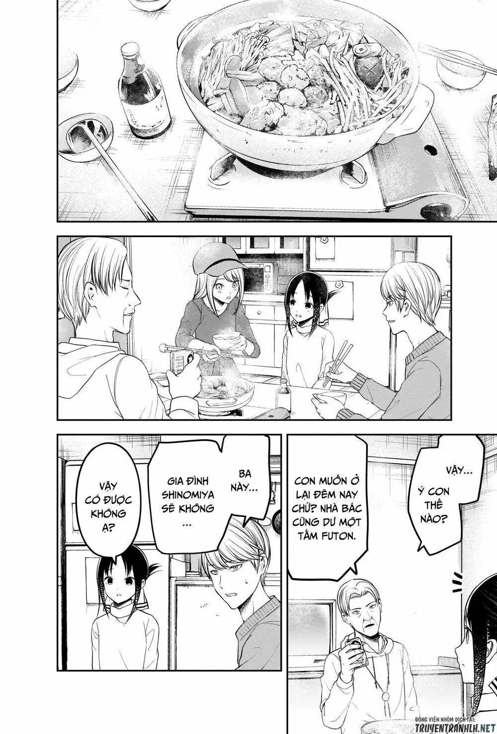 Chapter 208
