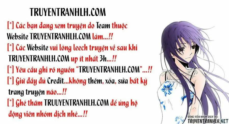 Chapter 207