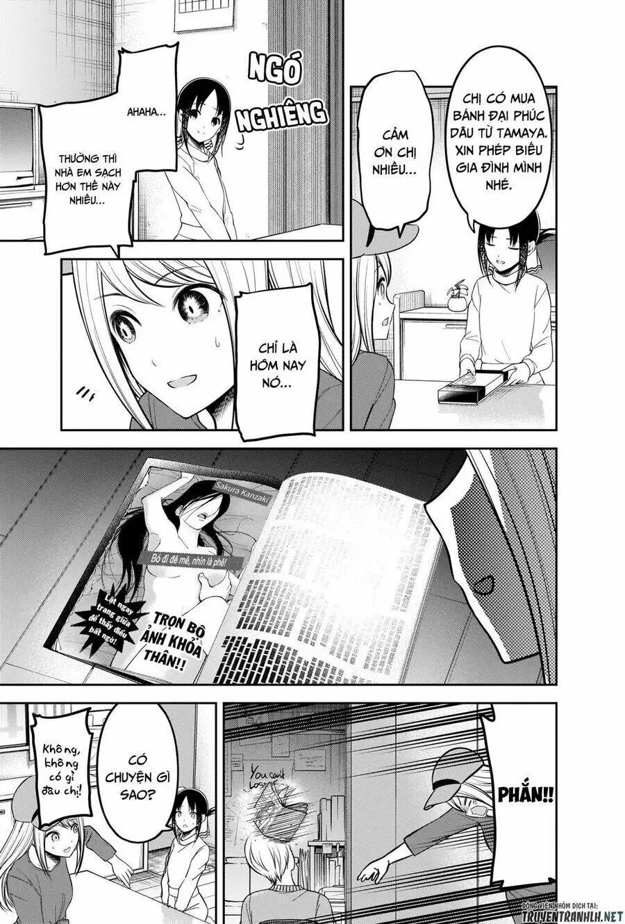 Chapter 207