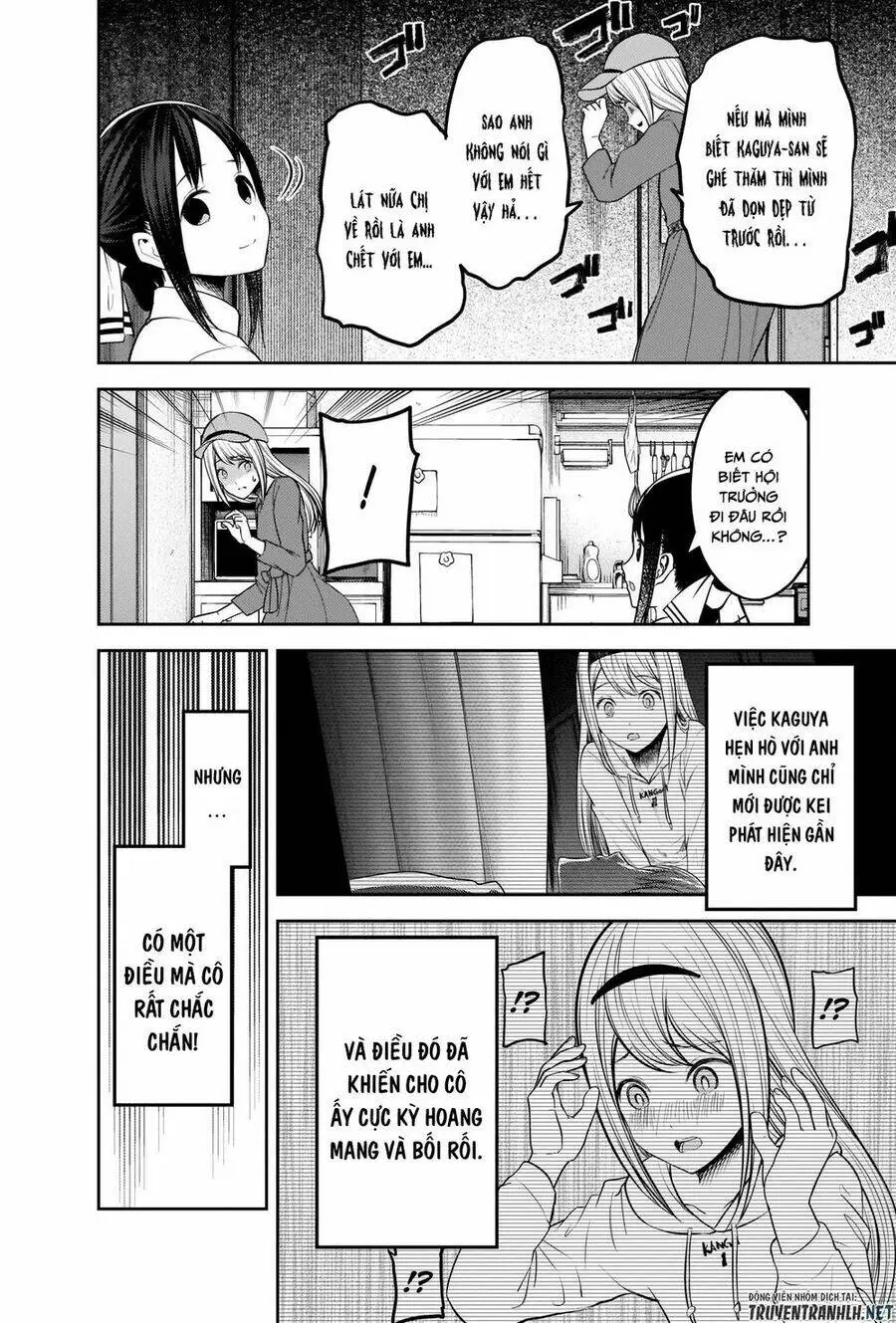 Chapter 207