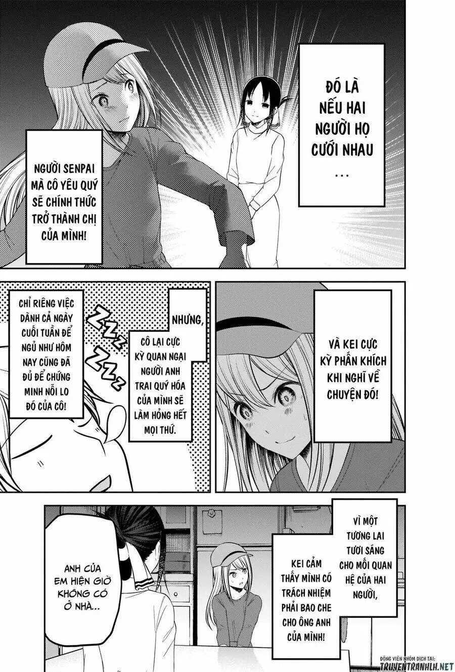 Chapter 207