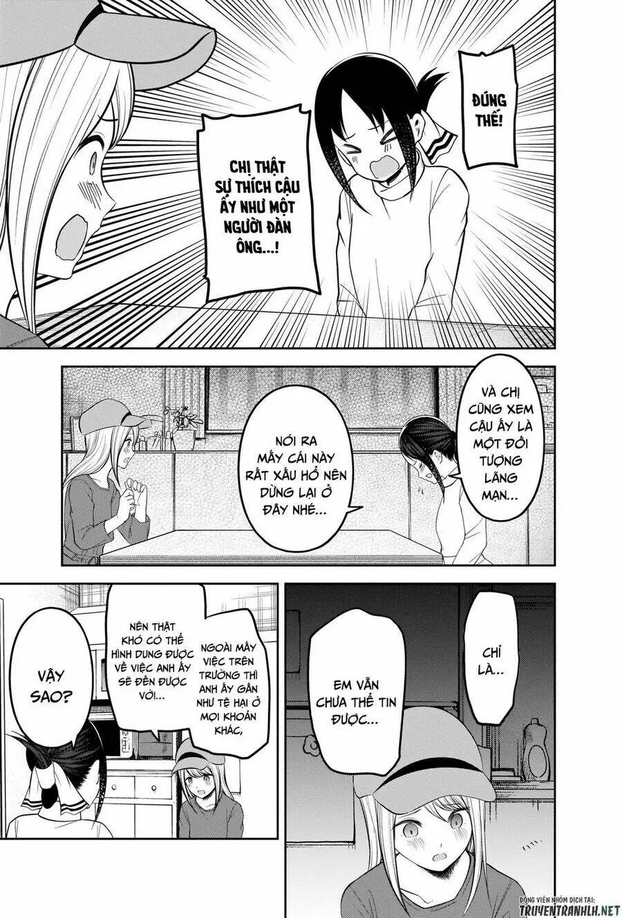 Chapter 207