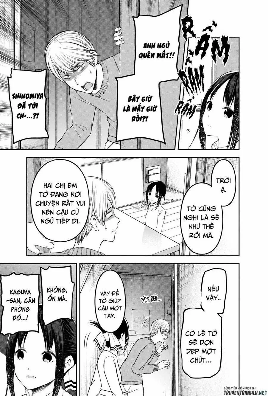 Chapter 207