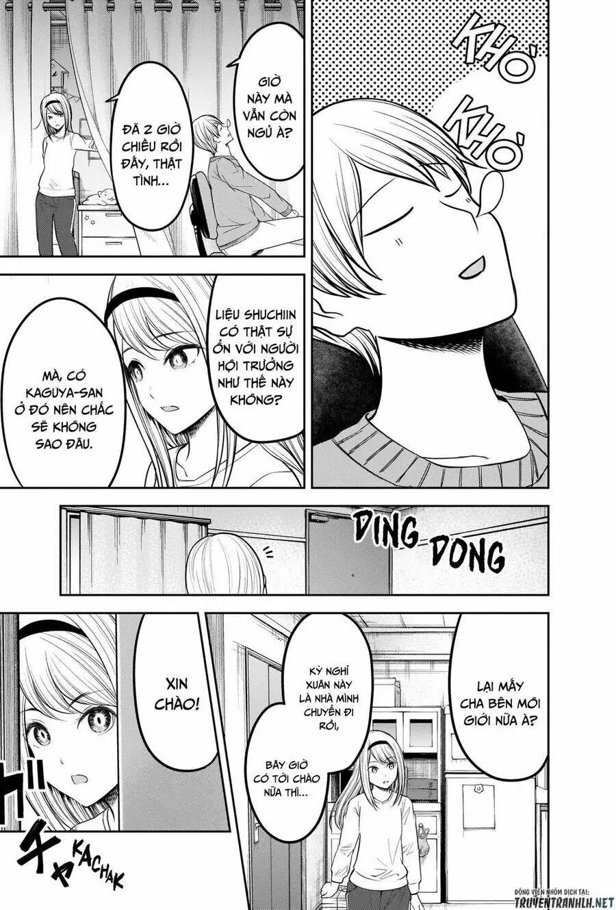 Chapter 207