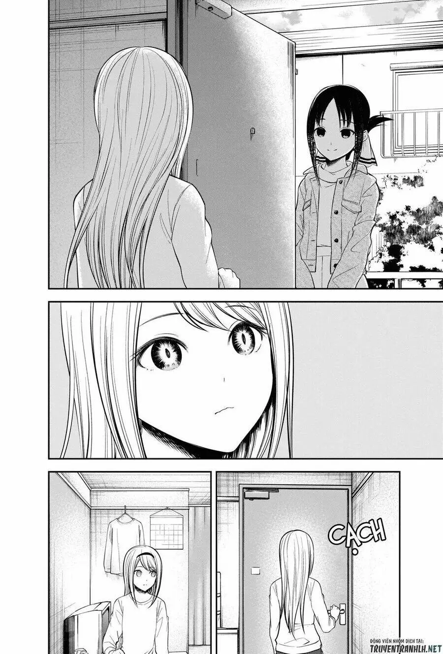Chapter 207