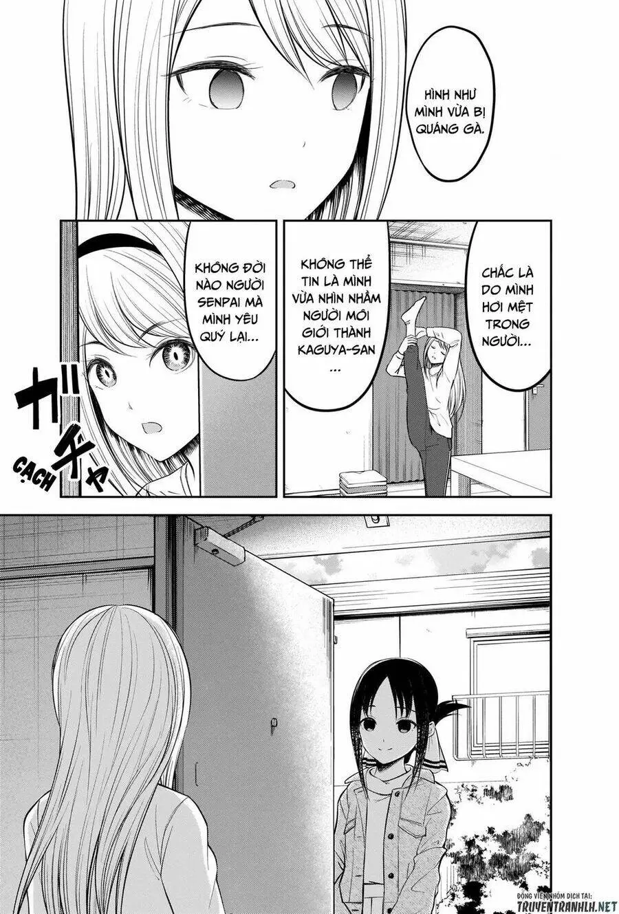 Chapter 207