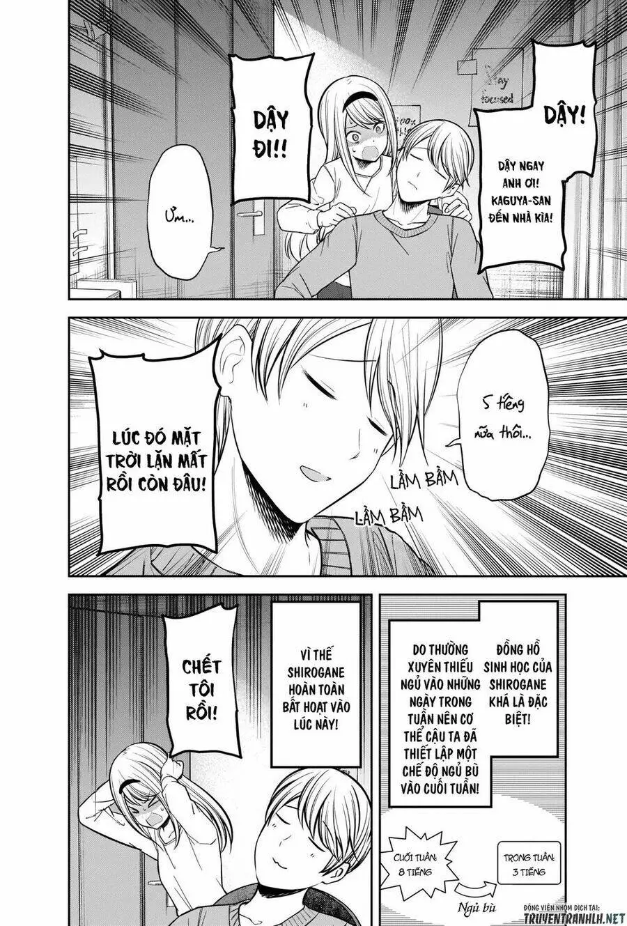 Chapter 207