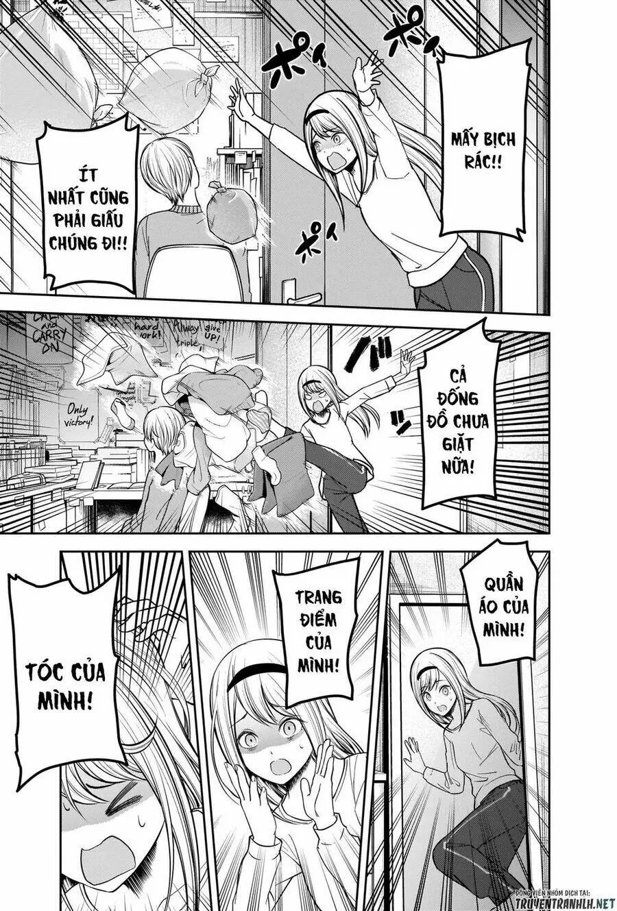 Chapter 207