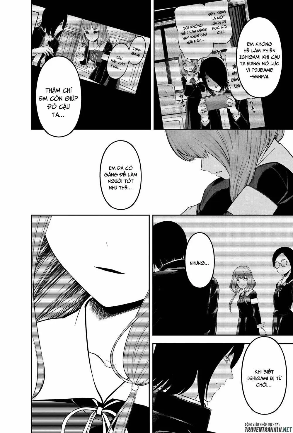 Chapter 206