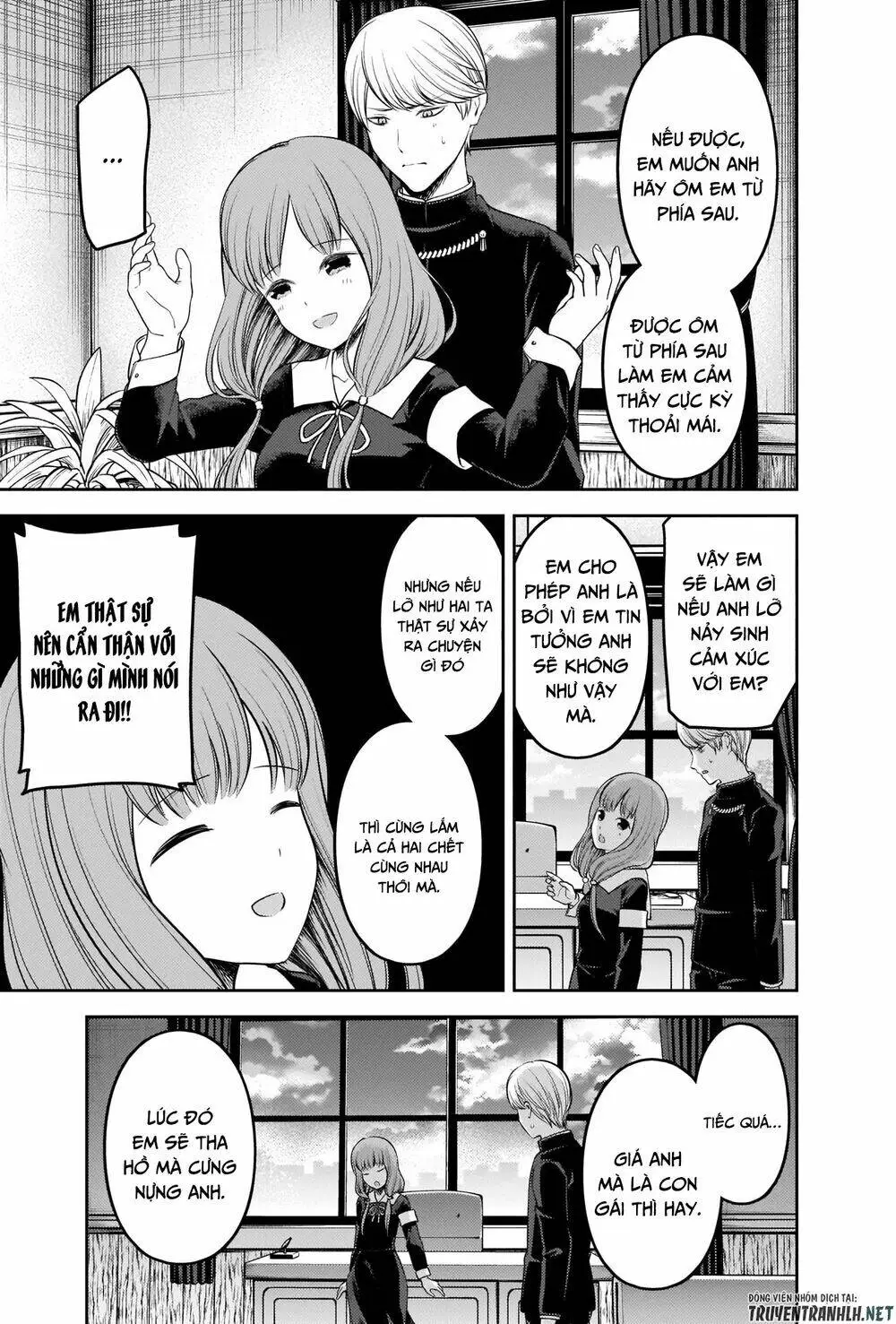 Chapter 206