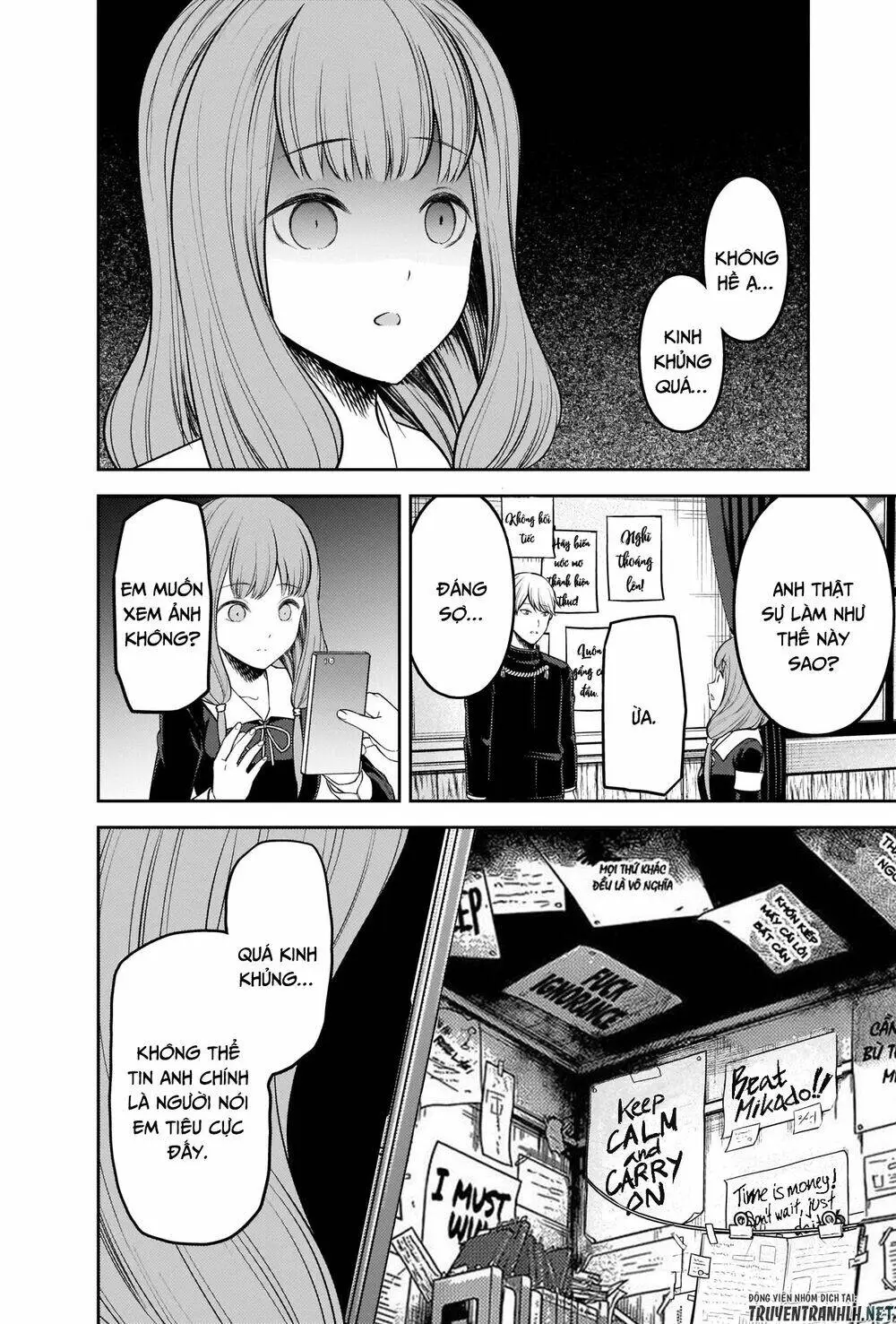 Chapter 206