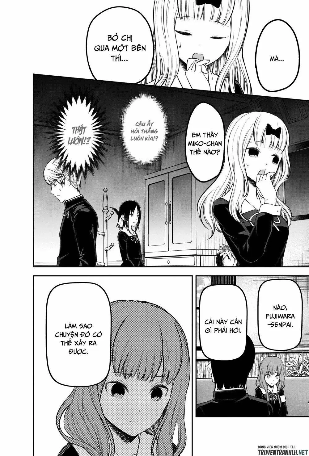 Chapter 206