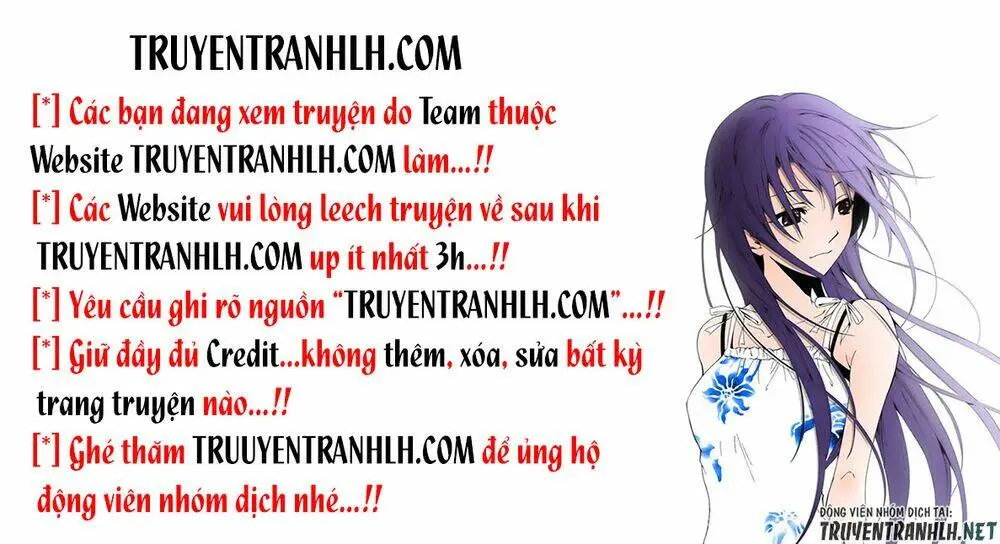 Chapter 205