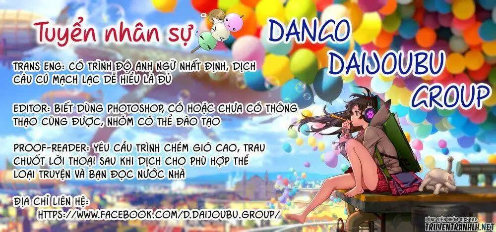 Chapter 205