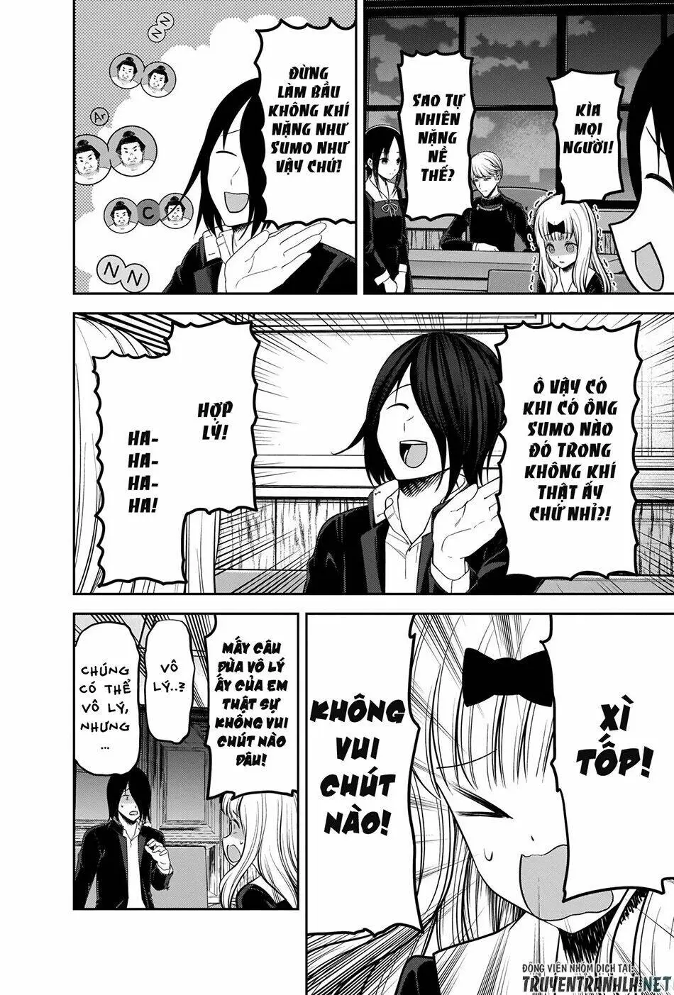 Chapter 205