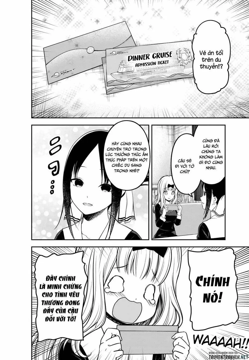 Chapter 200