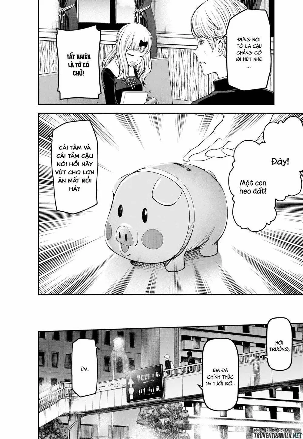 Chapter 200