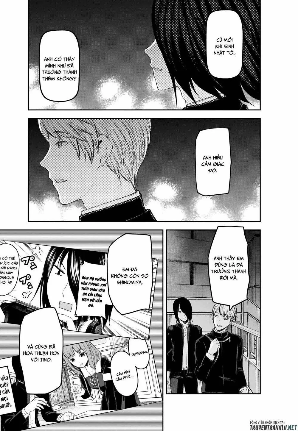 Chapter 200