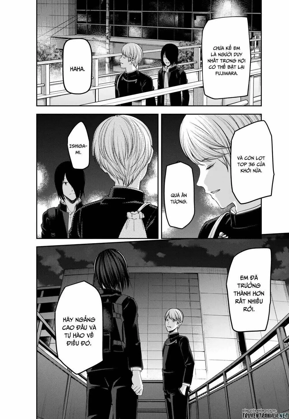 Chapter 200