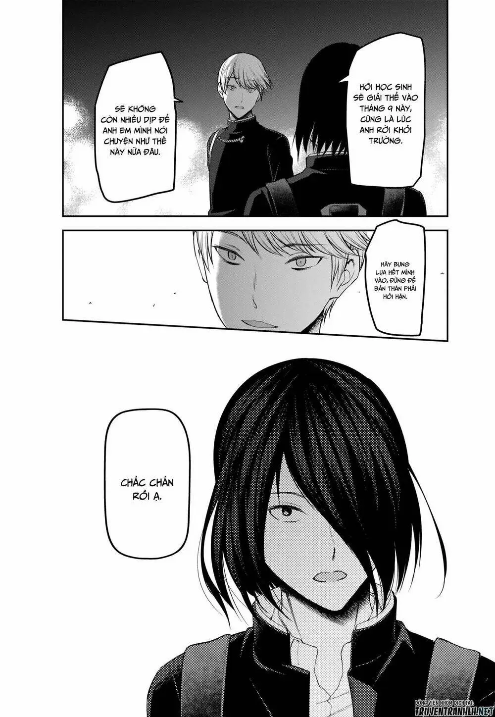 Chapter 200