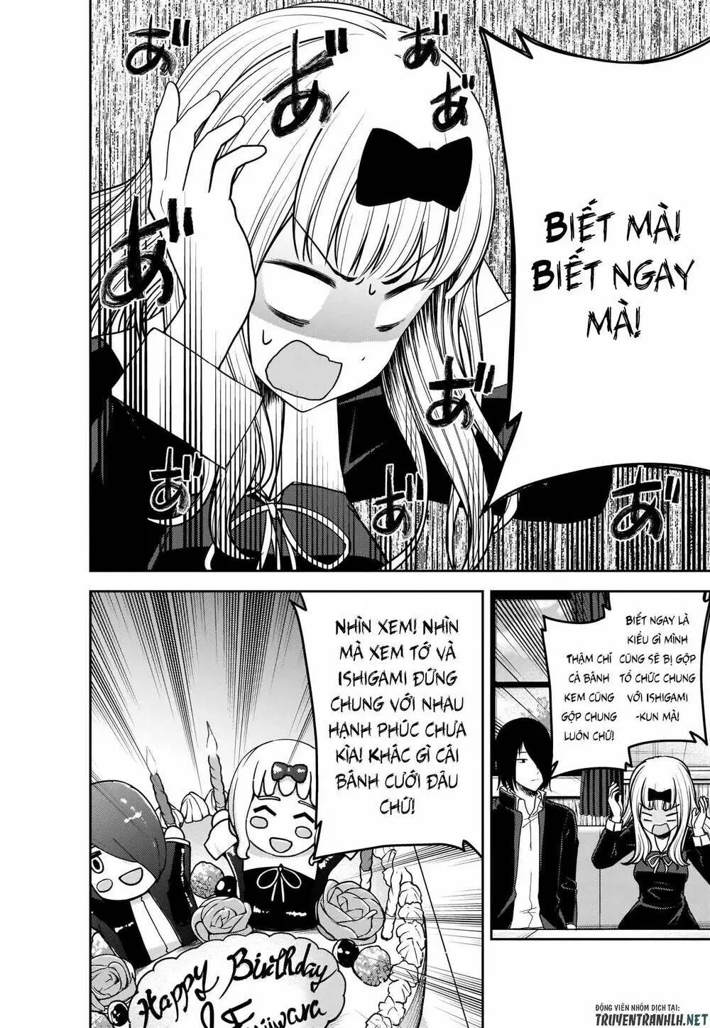 Chapter 200