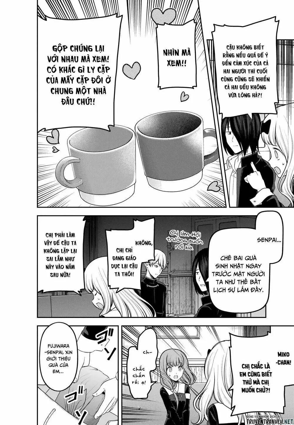 Chapter 200