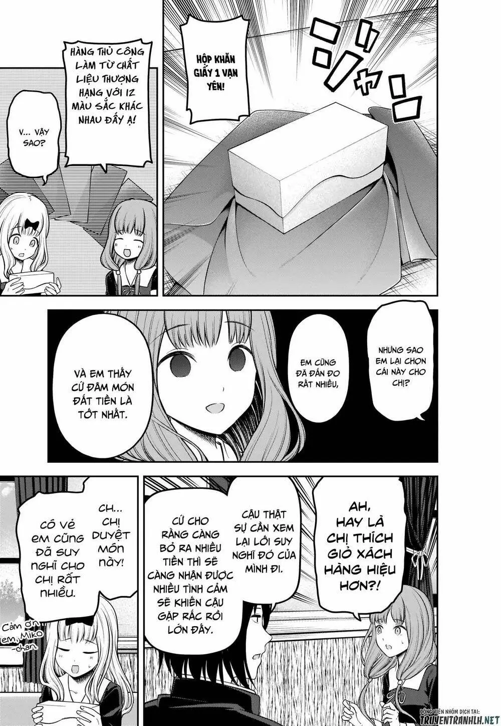 Chapter 200