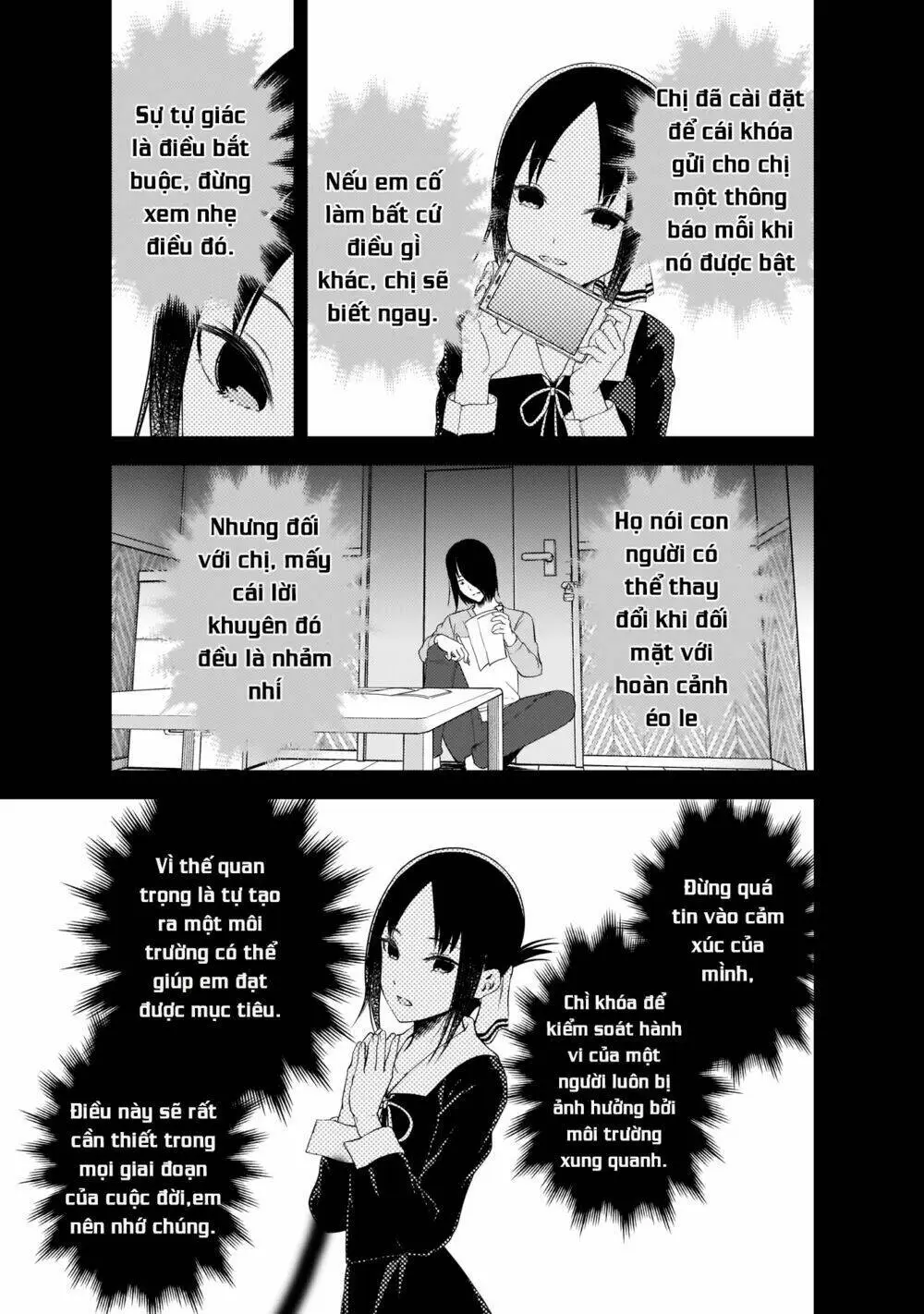 Chapter 198