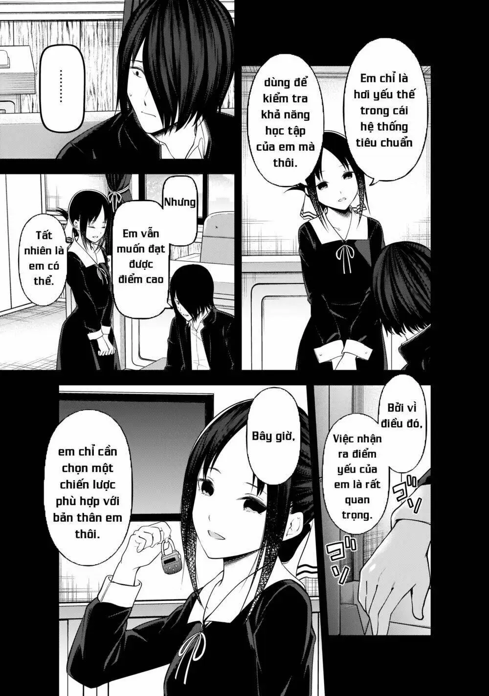 Chapter 198