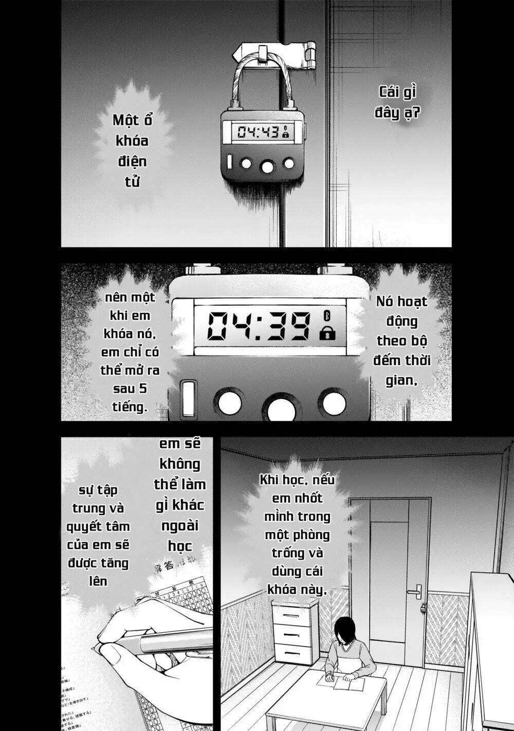 Chapter 198
