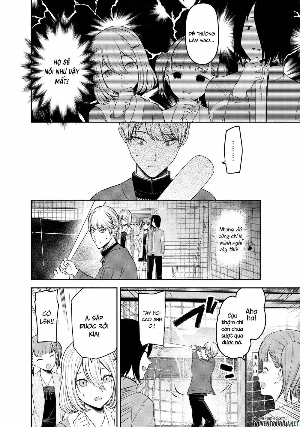 Chapter 196