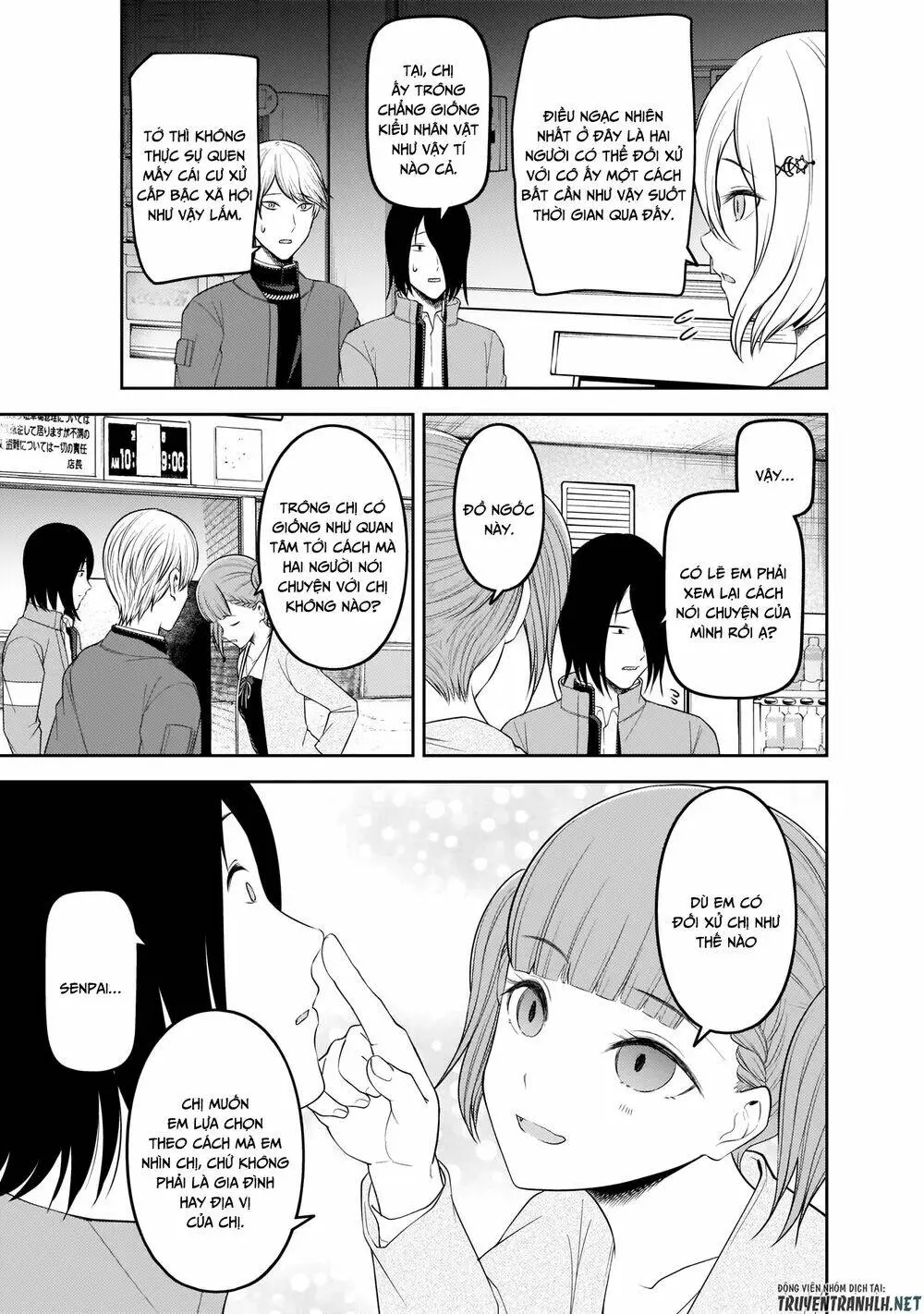 Chapter 196
