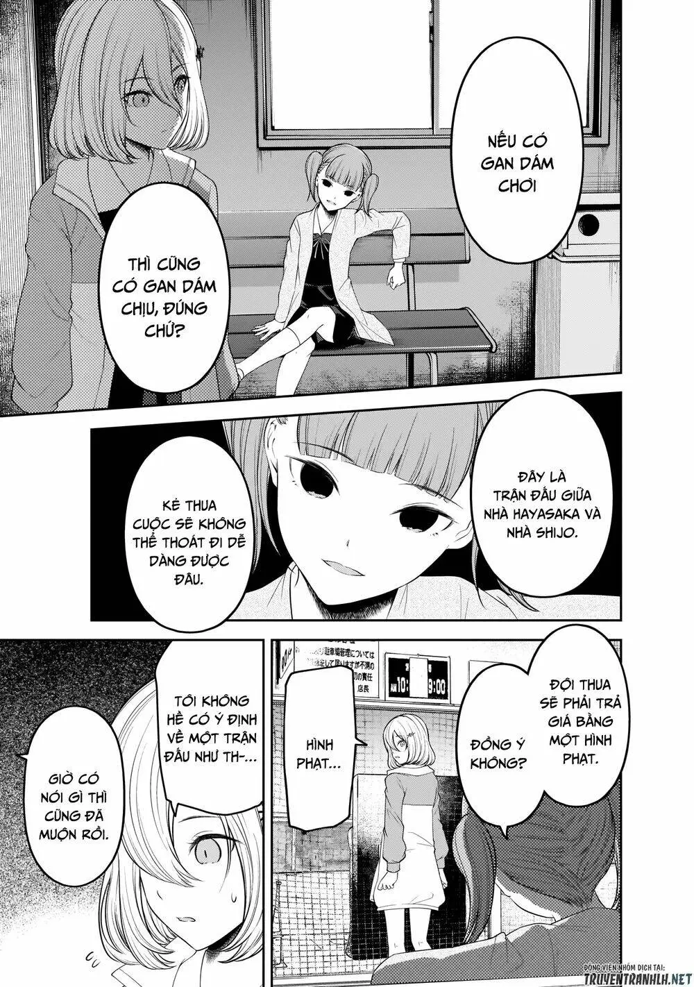 Chapter 196