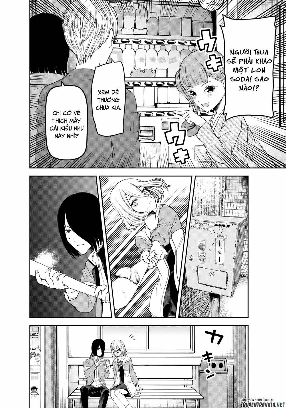 Chapter 196