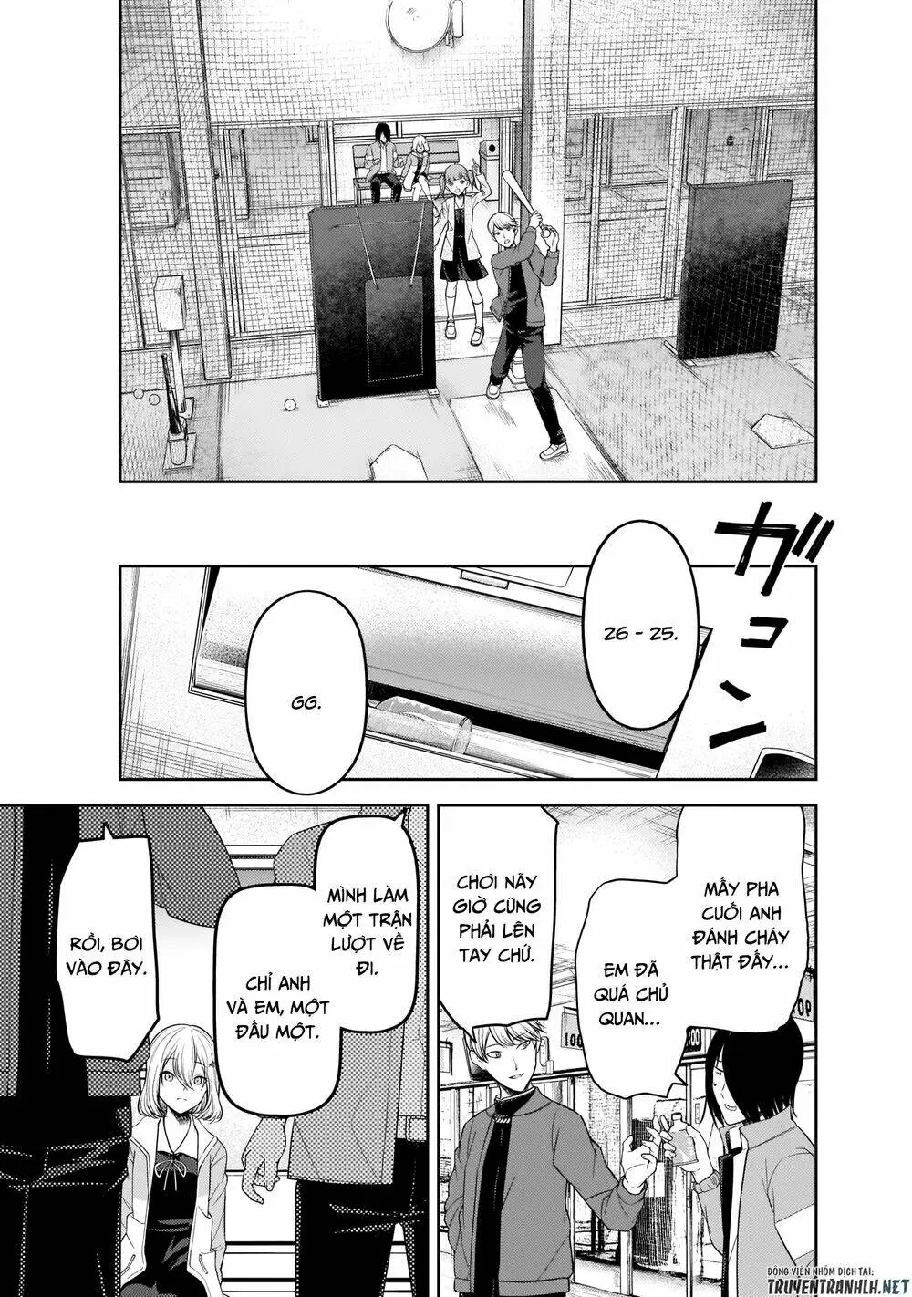 Chapter 196