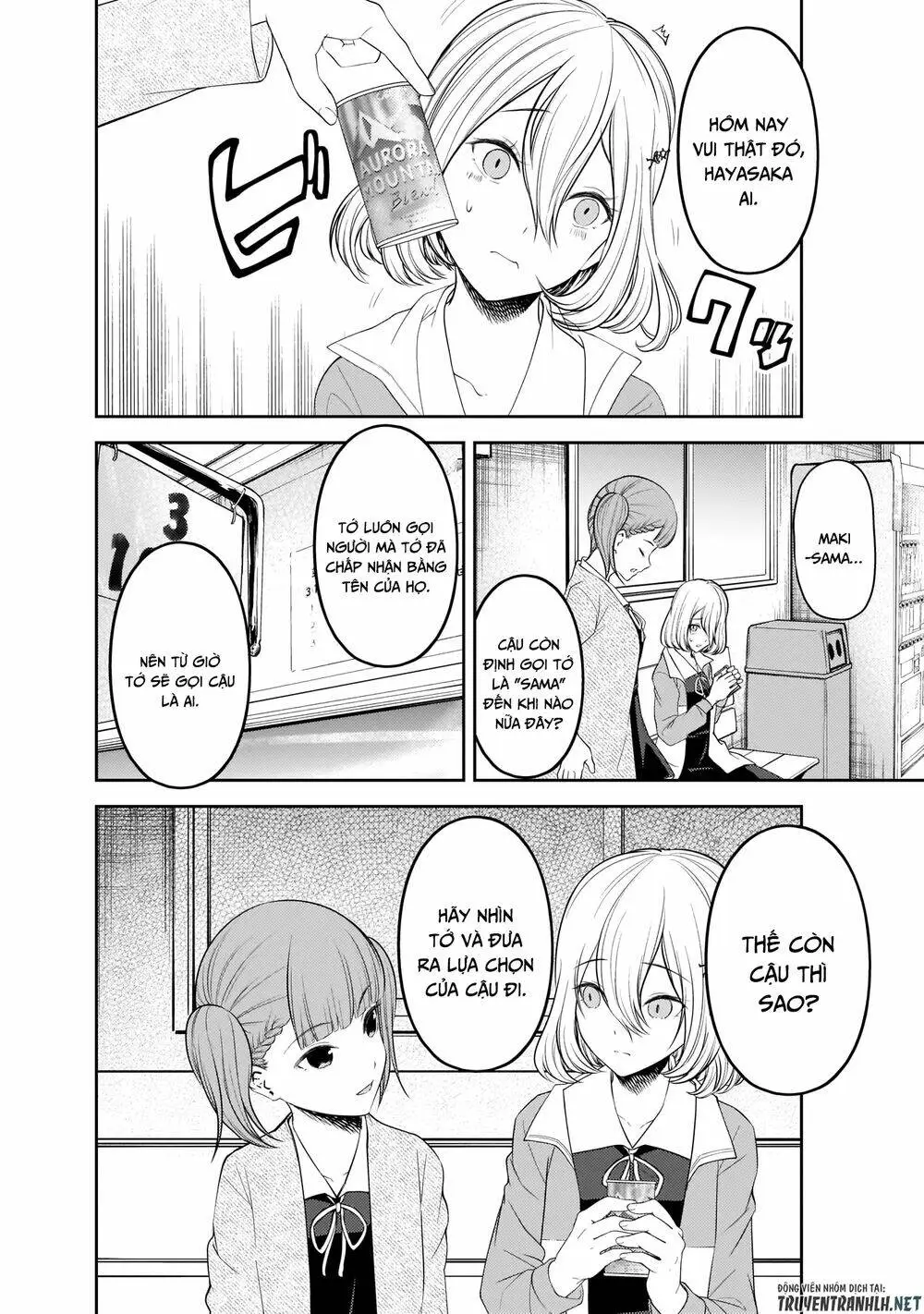 Chapter 196