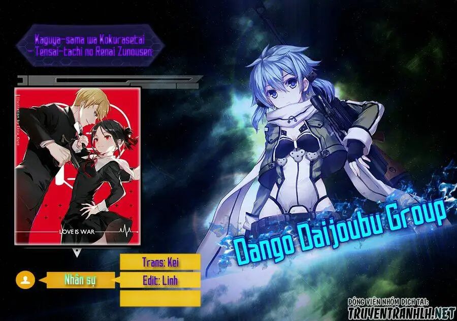Chapter 196