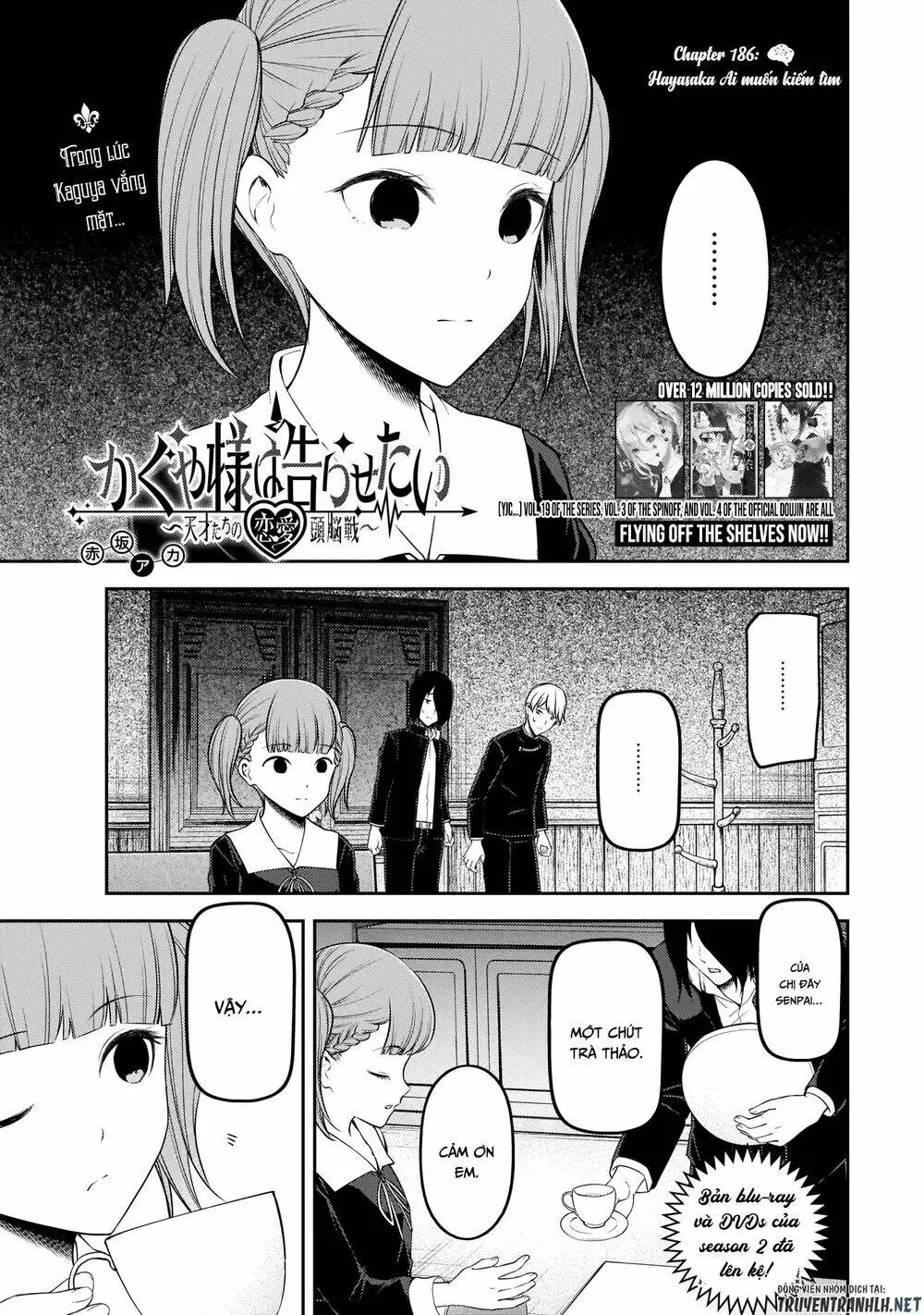 Chapter 196